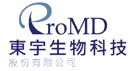 廣告人上課