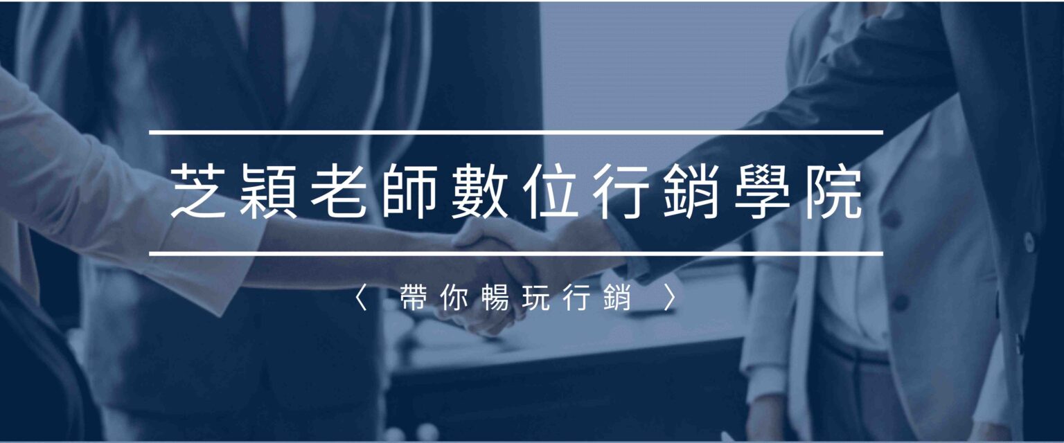 首頁跑馬燈1200500-2