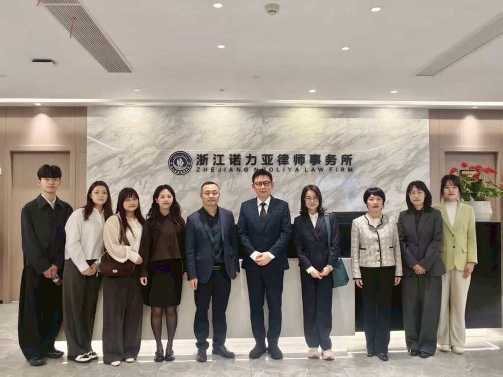 芝穎老師、參訪行程、最新著作、國民法官、葛彥麟律師事務所