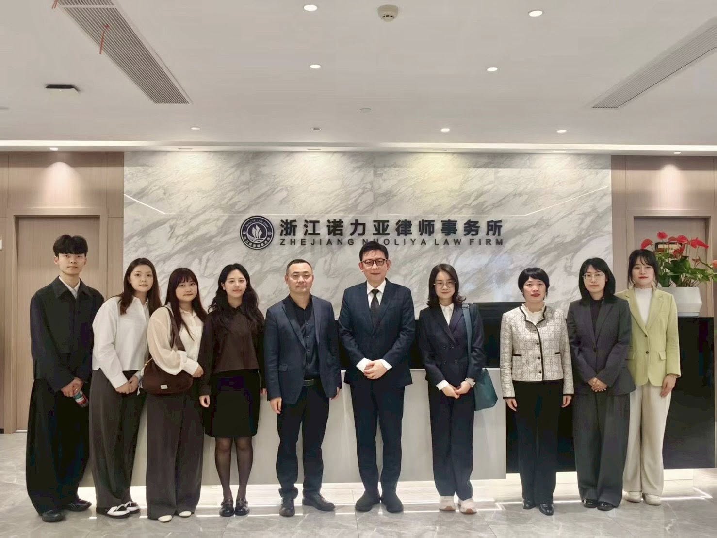 芝穎老師、參訪行程、最新著作、國民法官、葛彥麟律師事務所