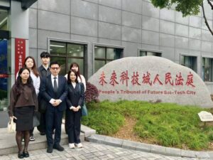 芝穎老師、參訪行程、最新著作、國民法官、葛彥麟律師事務所